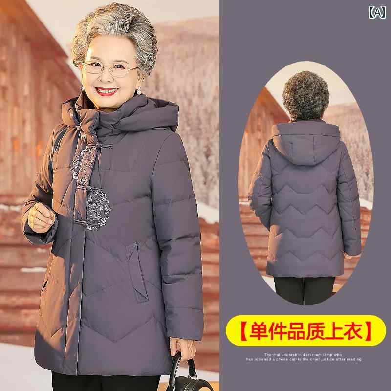 亭主持ち 流行り物 成人女性服 体型覆いかぶせる 窈窕たる 小母さん レディース 落ち込む 上衣 丈 冬 厚地の外套 生あたたかい 朦々たる 綿 厚地の外套 生あたたかい