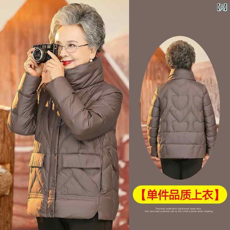 亭主持ち 流行り物 成人女性服 体型覆いかぶせる 窈窕たる 小母さん レディース 遊撃手 落ち込む 上衣 綿入れ 厚地の外套 生あたたかい 朦々たる 綿入れ 上衣 冬 厚地の外套 生あたたかい 綿入れ 洋