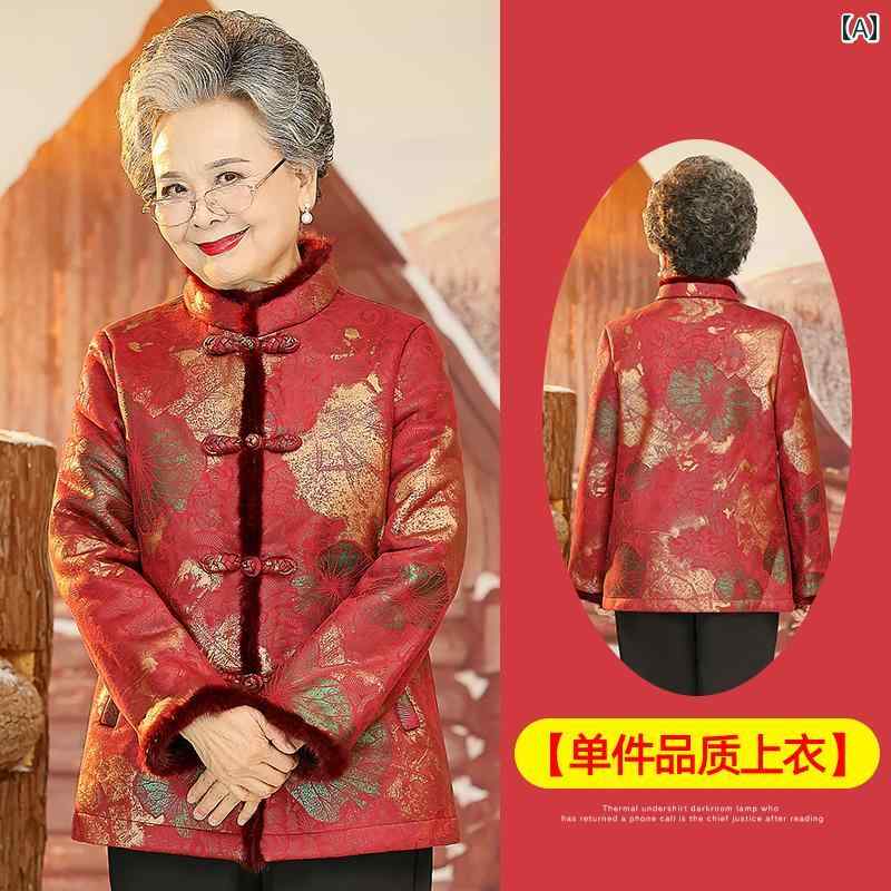 ミセス ファッション 婦人服 体型カバー 上品 淑女 レディース 冬 ショート 冬 オールインワン コート 暖かい 厚手 ファー 起毛 コート 暖かい|おうち健康生活