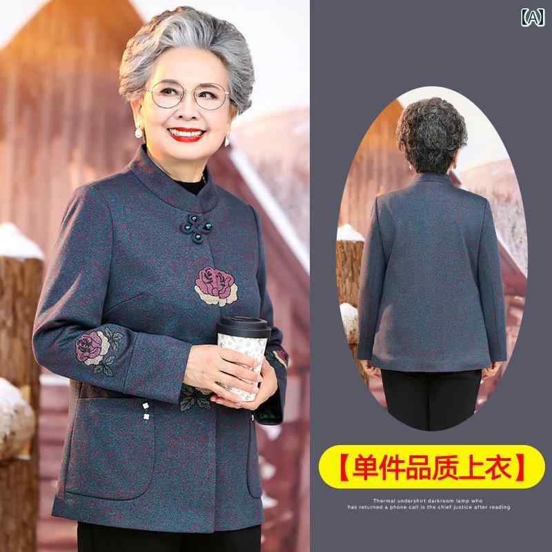 ミセス ファッション 婦人服 体型カバー 上品 淑女 レディース 秋冬 コート 暖かい 大きいサイズ 冬 トップス 唐 セットアップ 冬