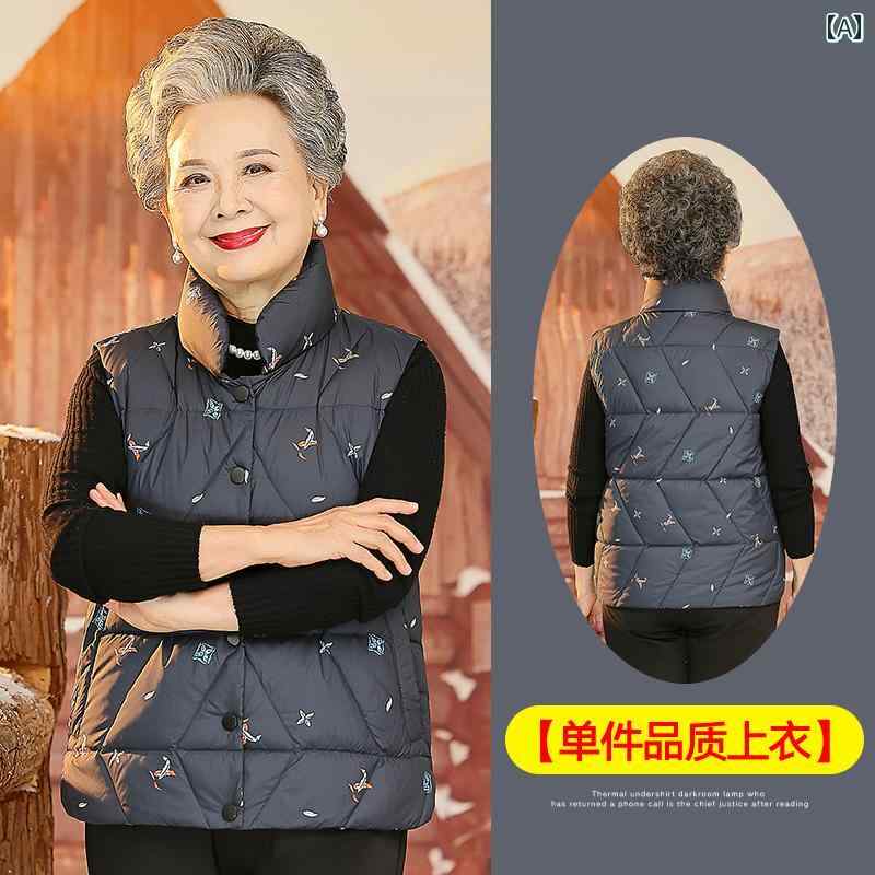 ミセス ファッション 婦人服 体型カバー 上品 淑女 レディース 秋冬 ダウン ベスト 冬 ダウン ジャケット ジャケット