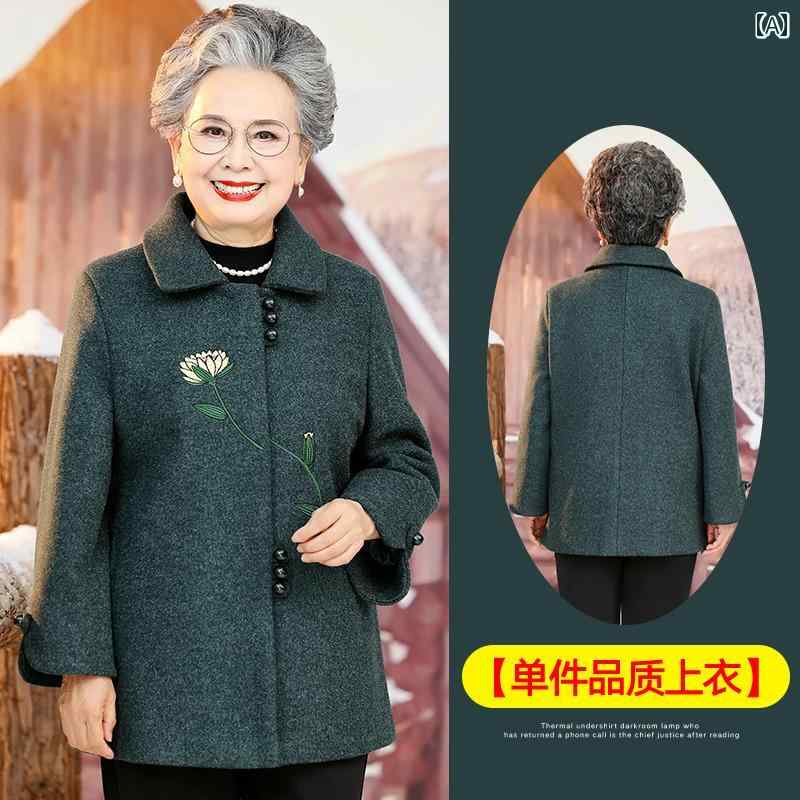 亭主持ち 流行り物 成人女性服 体型覆いかぶせる 窈窕たる 小母さん レディース 秋冬 遊撃手 羊毛 厚地の外套 生あたたかい 秋冬 トップス