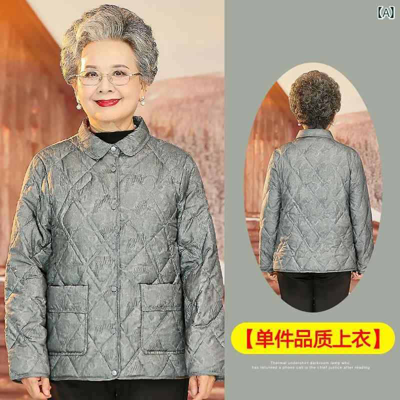 ミセス ファッション 婦人服 体型カバー 上品 淑女 レディース 冬 ダウン ジャケット 軽量 涼しい ダウン ジャケット 短い 綿 コート 暖かい 秋冬 綿 コート 暖かい