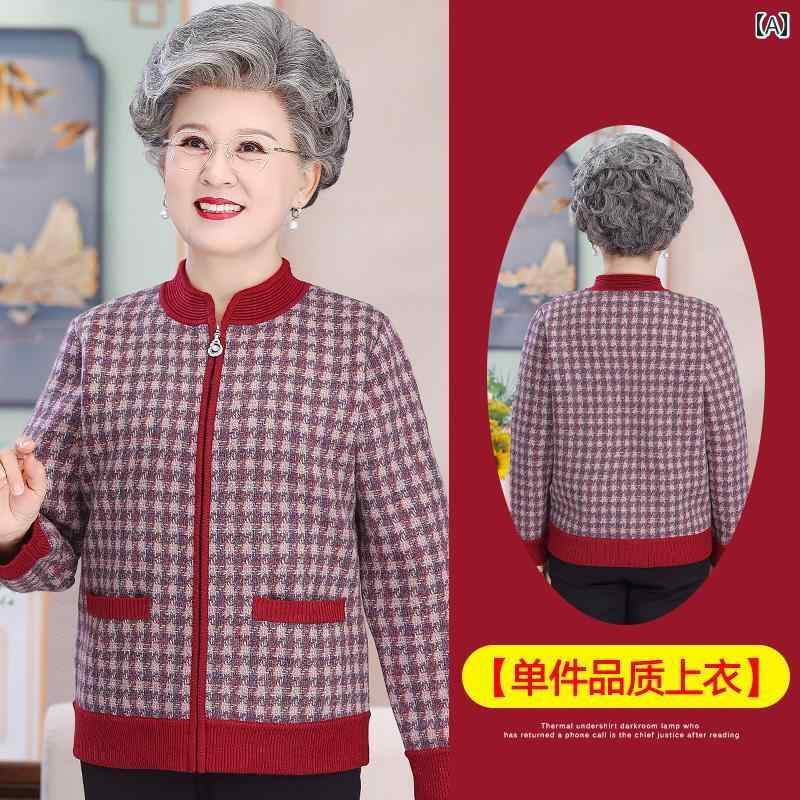 亭主持ち 流行り物 お上さん服 体型押しかぶせる 雅びやか 小母さん レディース 秋 厚地の外套 生あたたかい 起毛 朦々たる スウェーター ジレー 気が大きい大きさ 冬