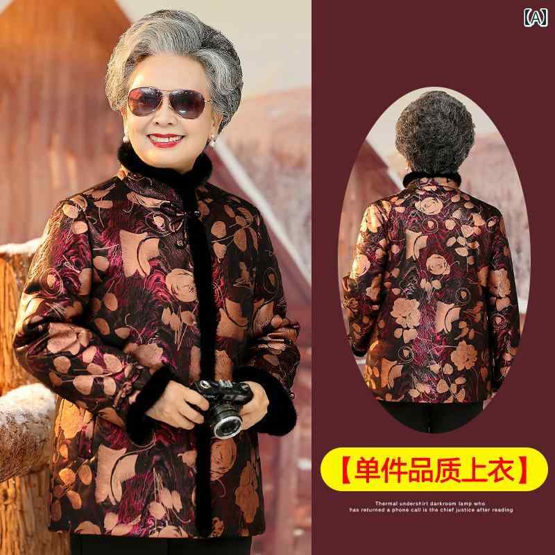 ミセス ファッション 婦人服 体型カバー 上品 淑女 レディース 防寒 コート 暖かい 厚手 ショート中綿 ジャケット 中綿 ジャケット 中綿 ジャケット|おうち健康生活