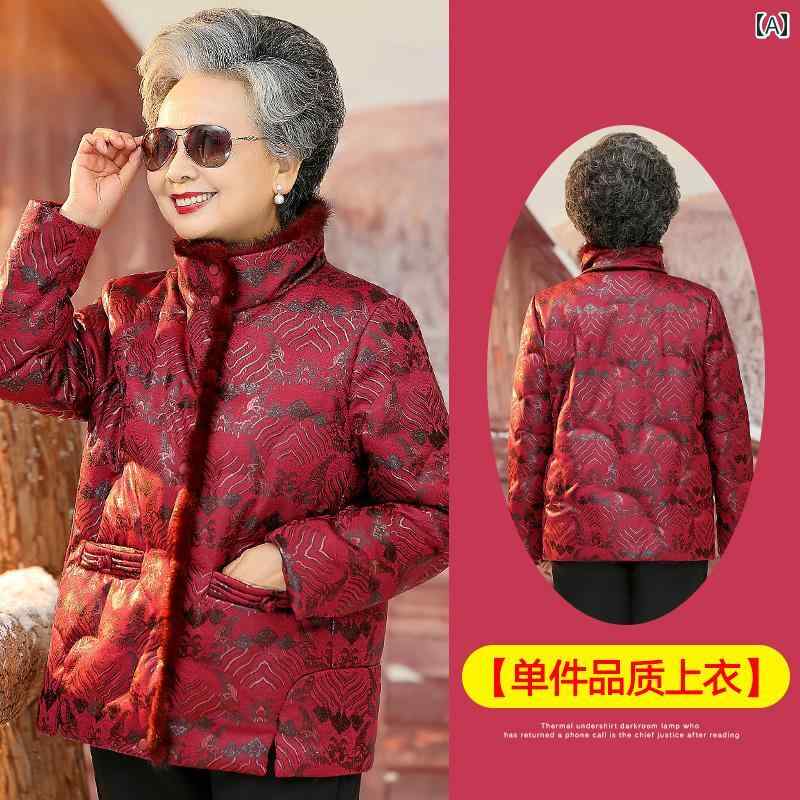 ミセス ファッション 婦人服 体型カバー 上品 淑女 レディース ダウン ジャケット 冬 短い 厚手 綿 ジャケット 綿 コート 暖かい 冬 コート 暖かい 綿 コート 暖かい 21,725円