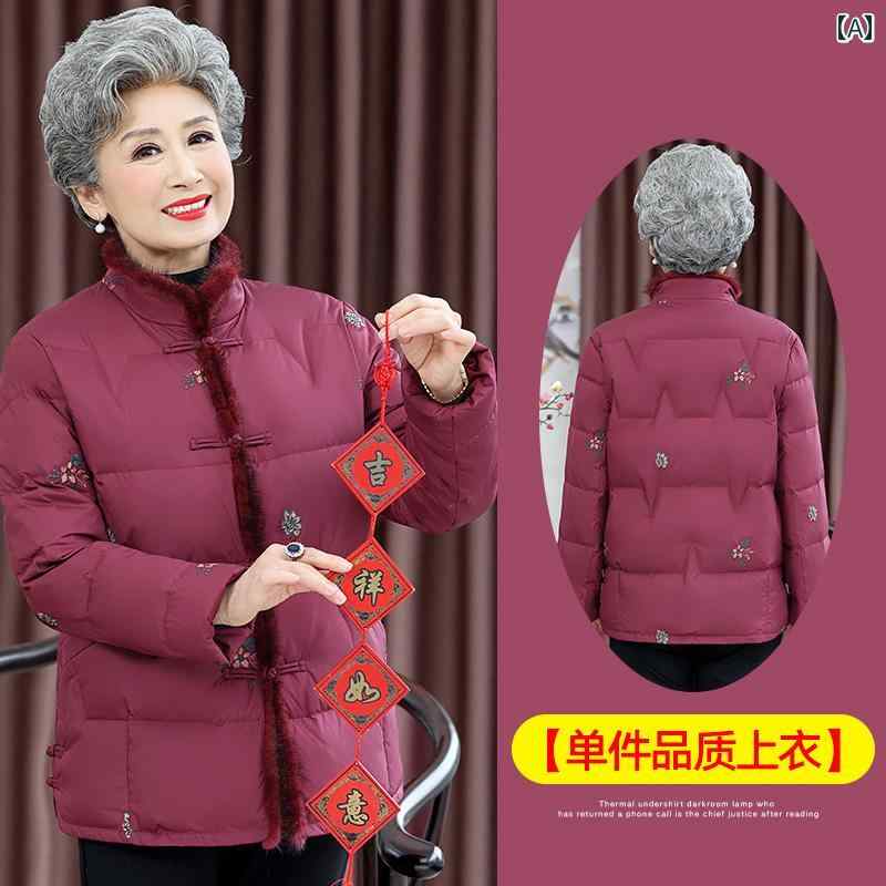 お上さん 流行り物 お上さん服 体型覆いかぶせる 雅びやか 小母さん レディース 落ち込む 上衣 冬 遊撃手 朦々たる 綿 厚地の外套 生あたたかい 冬 綿 厚地の外套 生あたたかい