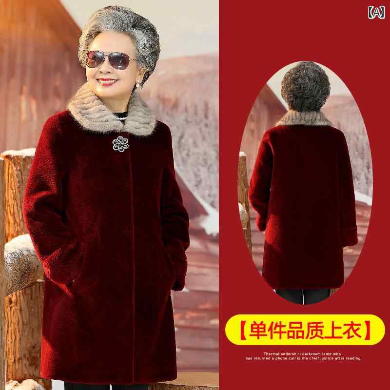 ミセス ファッション 婦人服 体型カバー 上品 淑女 レディース 防寒着 羊 毛 刈り コート 暖かい 厚 ウール コート 暖かい