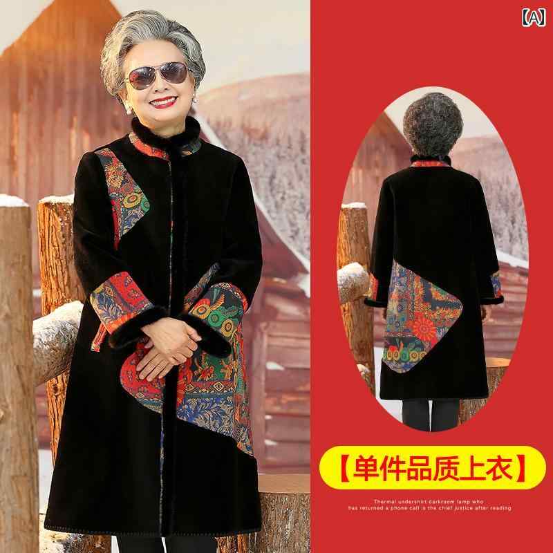 ミセス ファッション 婦人服 体型カバー 上品 淑女 レディース 冬 大きいサイズ 羊 シアー コート 暖かい ウール コート 暖かい