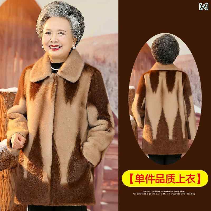 ミセス ファッション 婦人服 体型カバー 上品 淑女 レディース 冬 ファー 起毛 コート 暖かい 厚手 冬 ワンピース コート 暖かい
