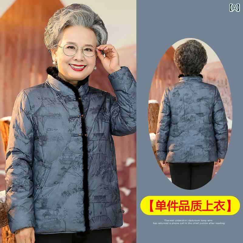ミセス ファッション 婦人服 体型カバー 上品 淑女 レディース ダウン ジャケット 冬 コート 暖かい 短い 綿入り ジャケット 厚手 綿入り コート 暖かい 23,276円