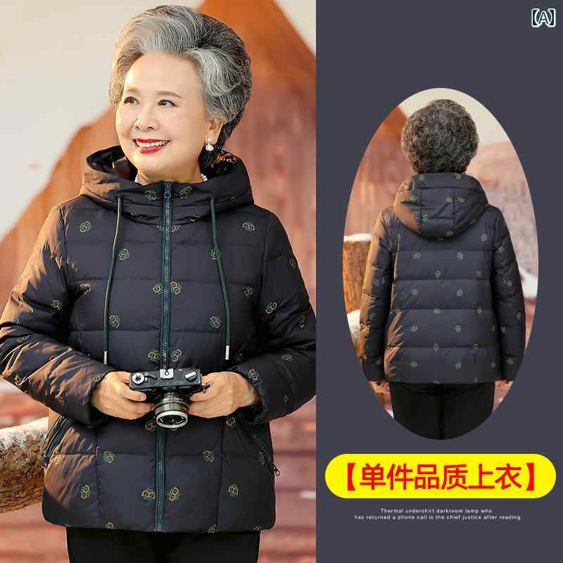 亭主持ち 流行り物 成人女性服 体型覆いかぶせる 窈窕たる 小母さん レディース 冬 落ち込む 上衣 遊撃手 冬中綿 上衣 冬 綿入れ
