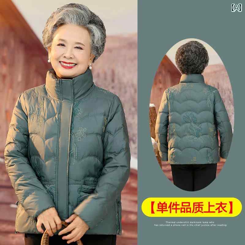 亭主持ち 流行り物 成人女性服 体型覆いかぶせる 窈窕たる 小母さん レディース 防寒着 遊撃手 落ち込む 上衣 朦々たる 生あたたかい 綿入り口・入口 上衣 綿入り口・入口 上衣