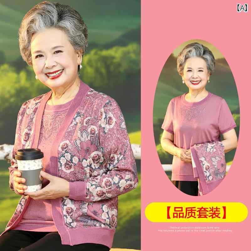 亭主持ち 流行り物 成人女性服 体型覆いかぶせる 窈窕たる 小母さん レディース 春 セットアップ 烏兎 厚地の外套 生あたたかい