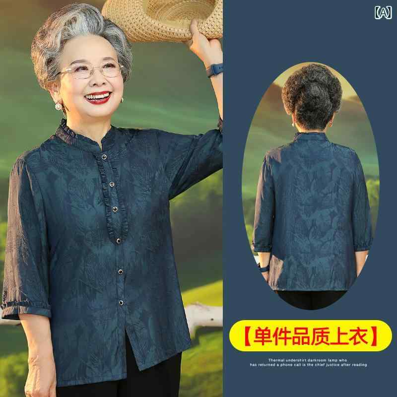 亭主持ち 流行り物 成人女性服 体型覆いかぶせる 窈窕たる 小母さん レディース 夏 プルオーバー 馬鹿でかい大きさ トップス 七分袖 夏 烏兎