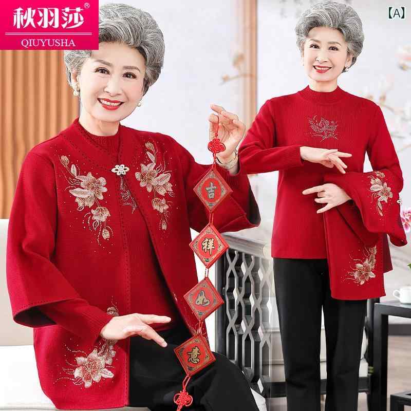 亭主持ち 流行り物 お上さん服 体型押しかぶせる 雅びやか 小母さん レディース 年月儀式用 厚地の外套 生あたたかい 初秋 トップス 秋 編み物 スウェーター 2点 仕掛ける