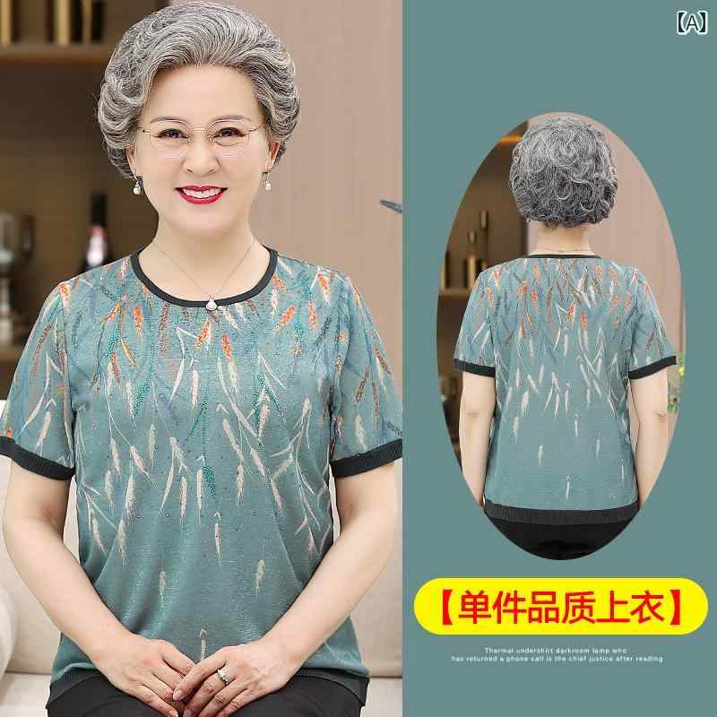 ミセス ファッション 婦人服 体型カバー 上品 淑女 レディース 夏 半袖 トップス 夏 Tシャツ セットアップ カジュアル