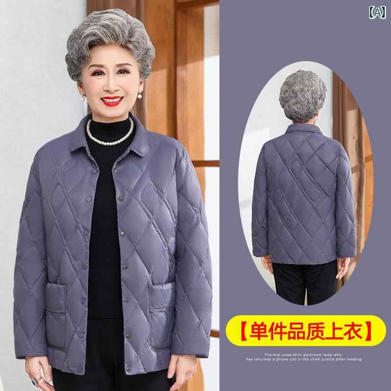 亭主持ち 流行り物 成人女性服 体型覆いかぶせる 窈窕たる 小母さん レディース 軽さ 冷やりとした 落ち込む 上衣 遊撃手 冬 綿織物厚地の外套 生あたたかい 白いこと 落ち込む 上衣