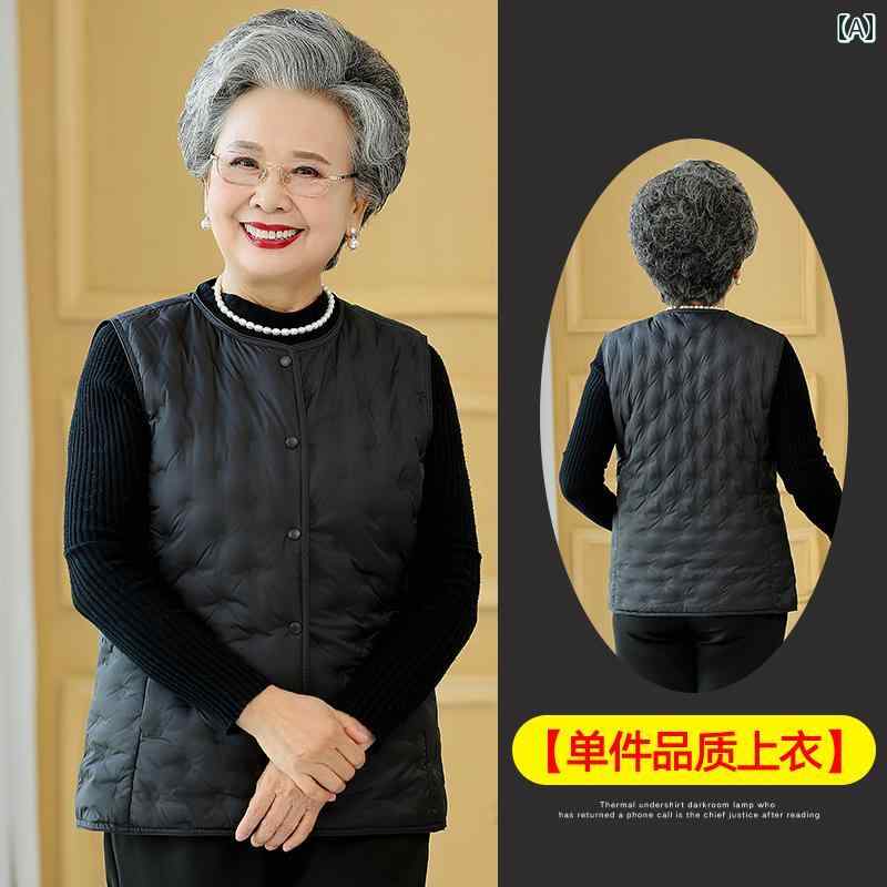 亭主持ち 流行り物 お上さん服 体型押しかぶせる 雅びやか 小母さん レディース 冬 落ちこむ 上衣 より良い 綿入り口・入口 上衣 より良い 秋 より良い