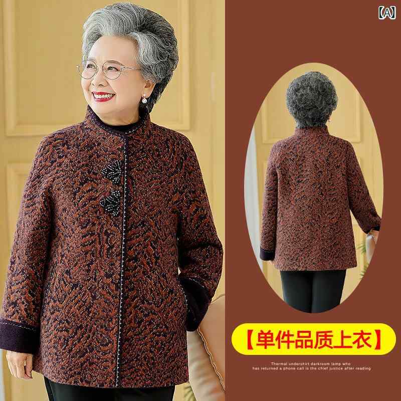 亭主持ち 流行り物 お上さん服 体型押しかぶせる 雅びやか 小母さん レディース 冬 ゆったり 気が大きい大きさ 毛皮 起毛 トップス 冬 厚地の外套 生あたたかい