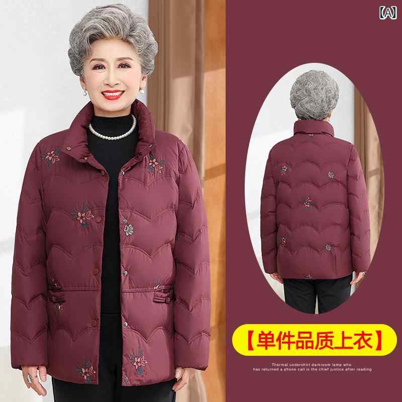 ミセス ファッション 婦人服 体型カバー 上品 淑女 レディース ショート ダウン ジャケット 防寒着 厚手 綿 コート 暖かい 洋 コート 暖かい