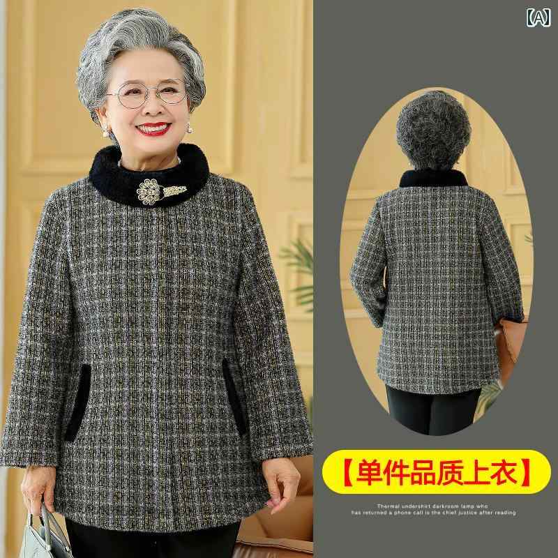 亭主持ち 流行り物 お上さん服 体型押しかぶせる 雅びやか 小母さん レディース 冬 厚地の外套 生あたたかい 気が大きい大きさ 冬 起毛 朦々たる 遊撃手 毛皮 起毛