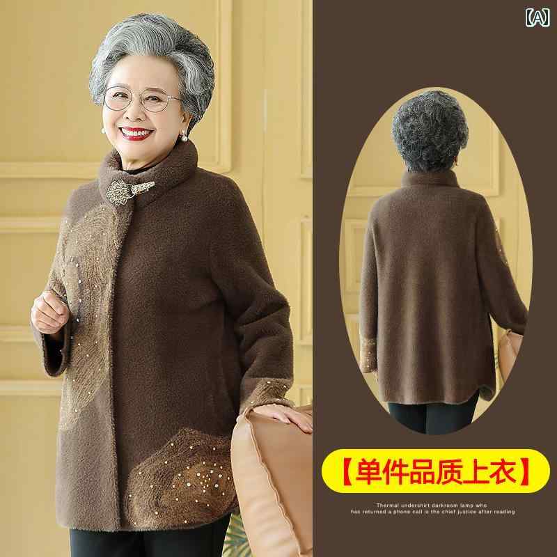 亭主持ち 流行り物 お上さん服 体型押しかぶせる 雅びやか 小母さん レディース 遊撃手 冬 厚地の外套 生あたたかい 毛皮 起毛 朦々たる 気が大きい大きさ トップス 冬 厚地の外套 生あたたかい