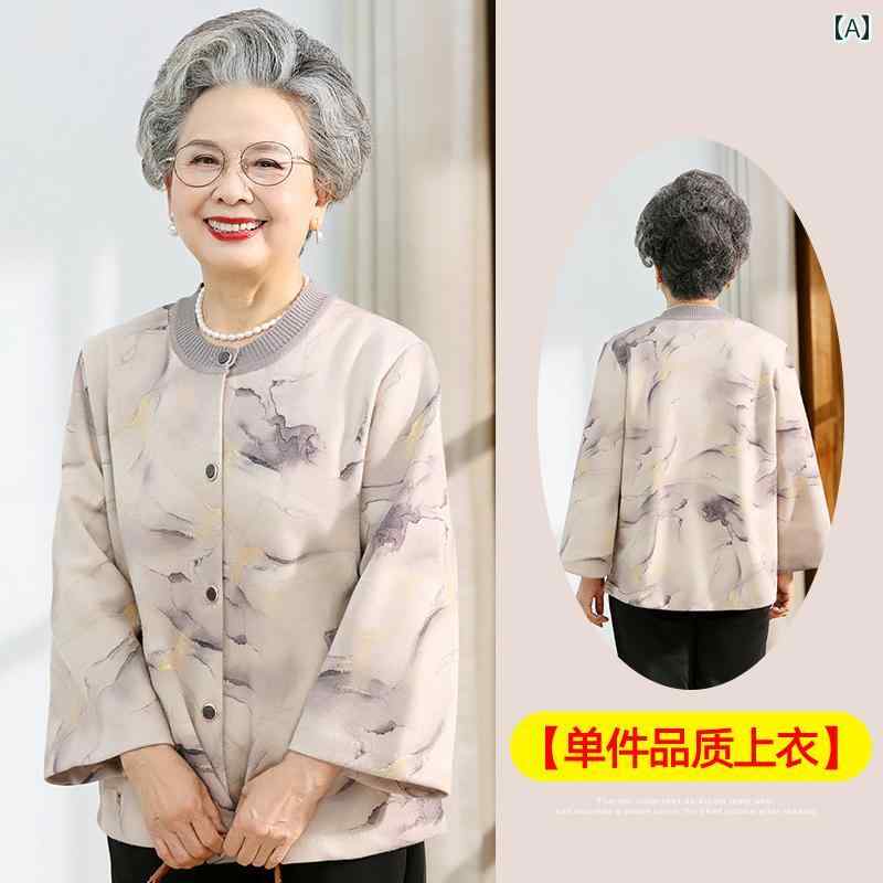 亭主持ち 流行り物 お上さん服 体型押しかぶせる 雅びやか 小母さん レディース 発条 厚地の外套 生あたたかい ジレー 年月 セットアップ 洋