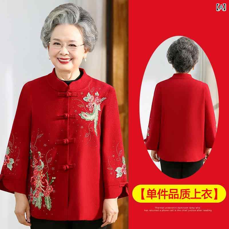 ミセス ファッション 婦人服 体型カバー 上品 淑女 レディース 春 唐 装 披露宴 晴れ着 結婚式 コート 暖かい