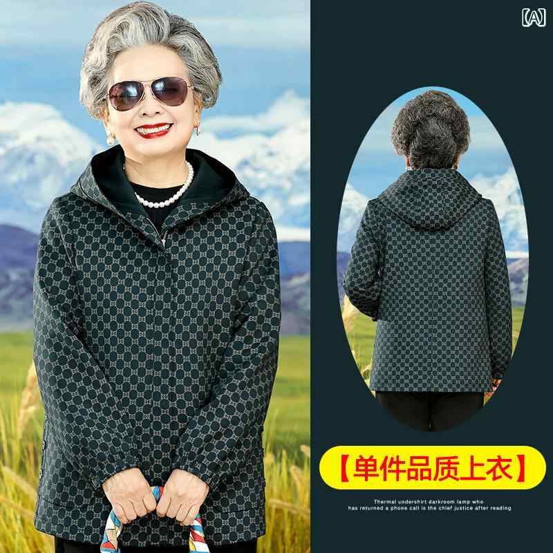 亭主もち 流行り物 亭主もち服 体型押しかぶせる 窈窕たる 小母さん レディース ウィンドブレーカー 時間 ボンネット 厚地の外套 生あたたかい 秋 ジレー その他-レディースファッション