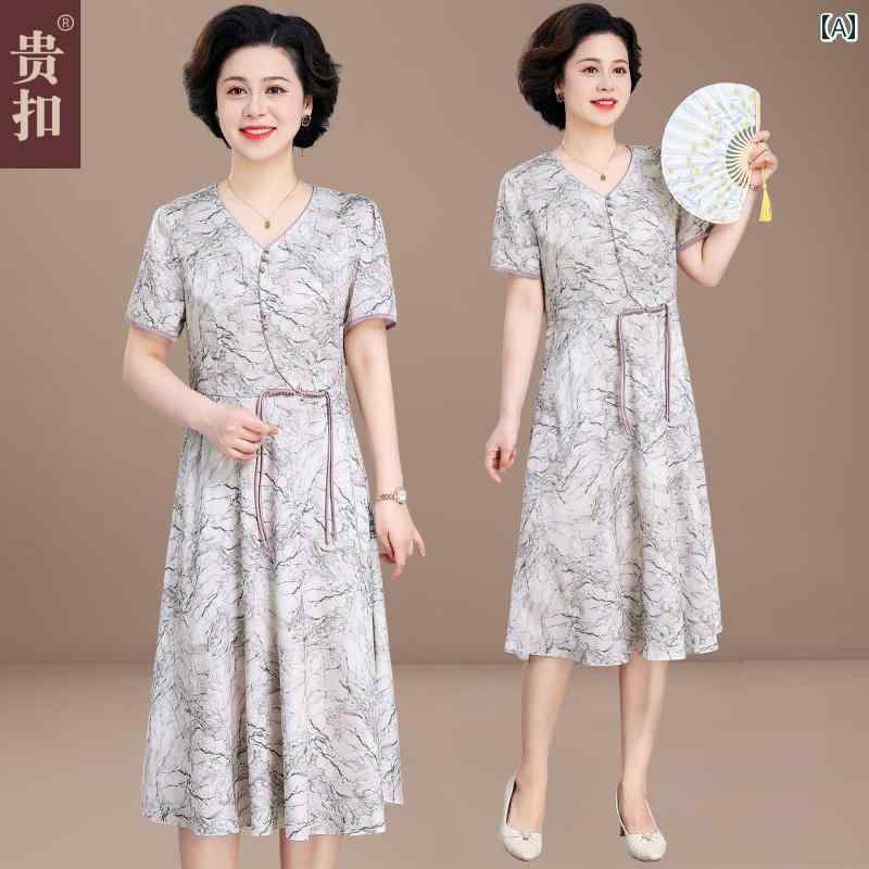 婦人服 ファッション 上品 おしゃれ レディース 淑女 夏 ドレス チャイナ風 チャイナ風 半袖 スカート