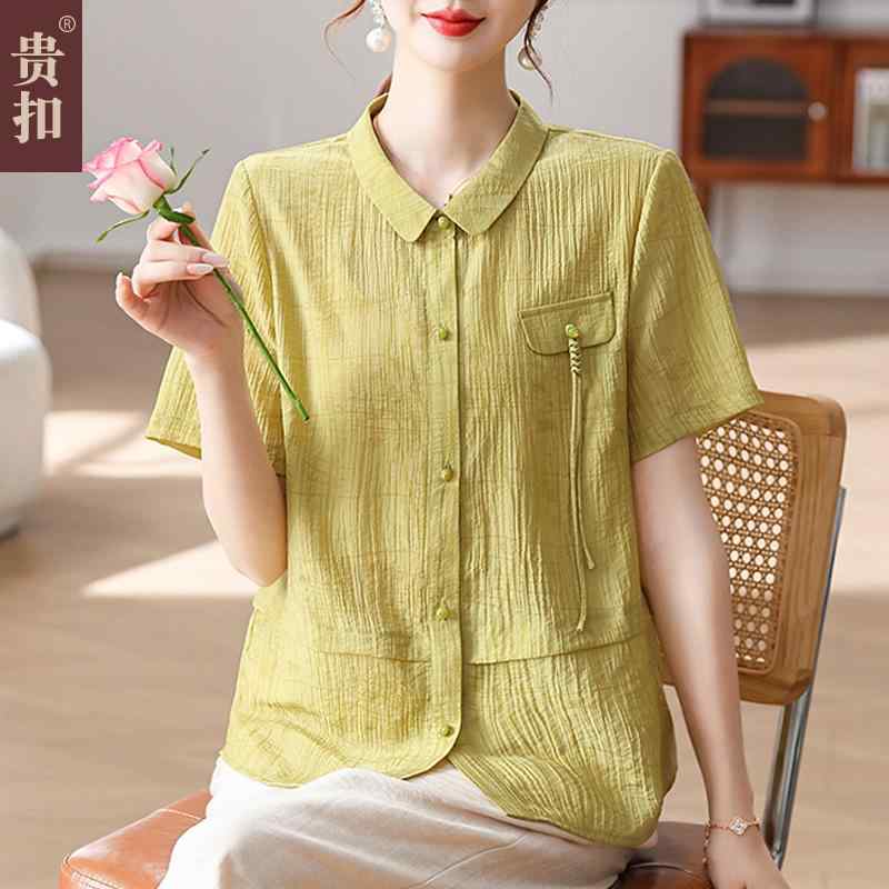 婦人服 ファッション レディース おしゃれ 上品 夏 半袖 シャツ 高貴 綿 リネン セットアップ 夏 中国 トップス