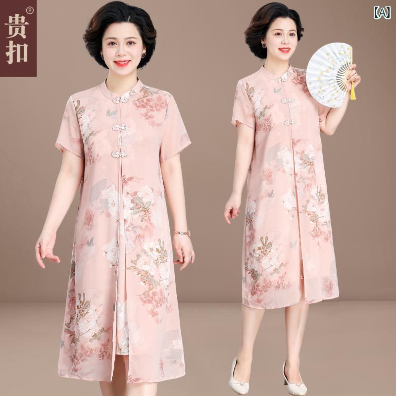 婦人服 ファッション 上品 おしゃれ レディース 淑女 チャイナ風 夏 ドレス 夏 休み セットアップ 半袖 スカート