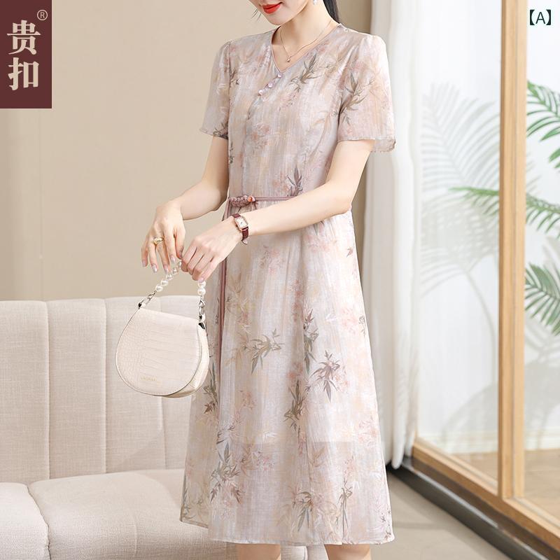 婦人服 ファッション 上品 おしゃれ レディース 淑女 夏 ドレス 夏 半袖 シフォン ロング スカート｜おうち健康生活