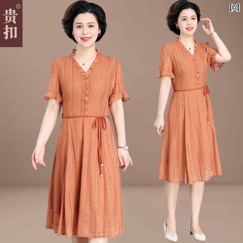 婦人服 ファッション 上品 おしゃれ レディース 淑女 夏 服 レース ドレス 夏 半袖 シフォン ロング スカート