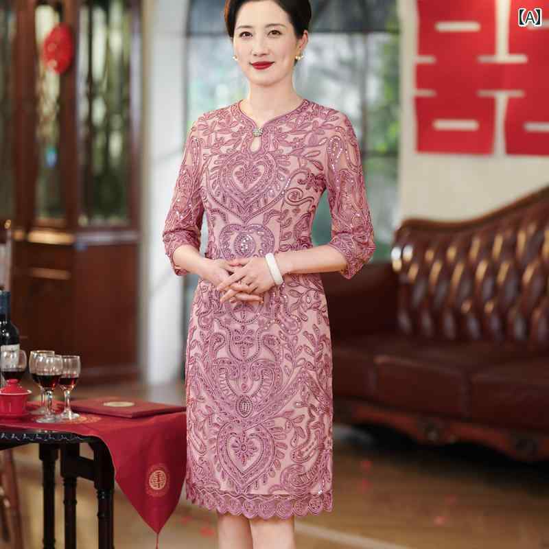 婦人服 ファッション 上品 おしゃれ レディース 淑女 幸せ 結婚式 パーティー イブニングドレス ピンク ドレス 普段着 結婚式 ドレス｜おうち健康生活