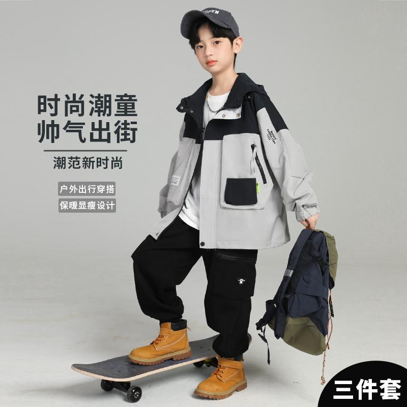 男の子 ファッション ボーイズ 子供 おしゃれ 秋 セットアップ 春秋 ジャケット 3点 セットアップ ストリート トレンド