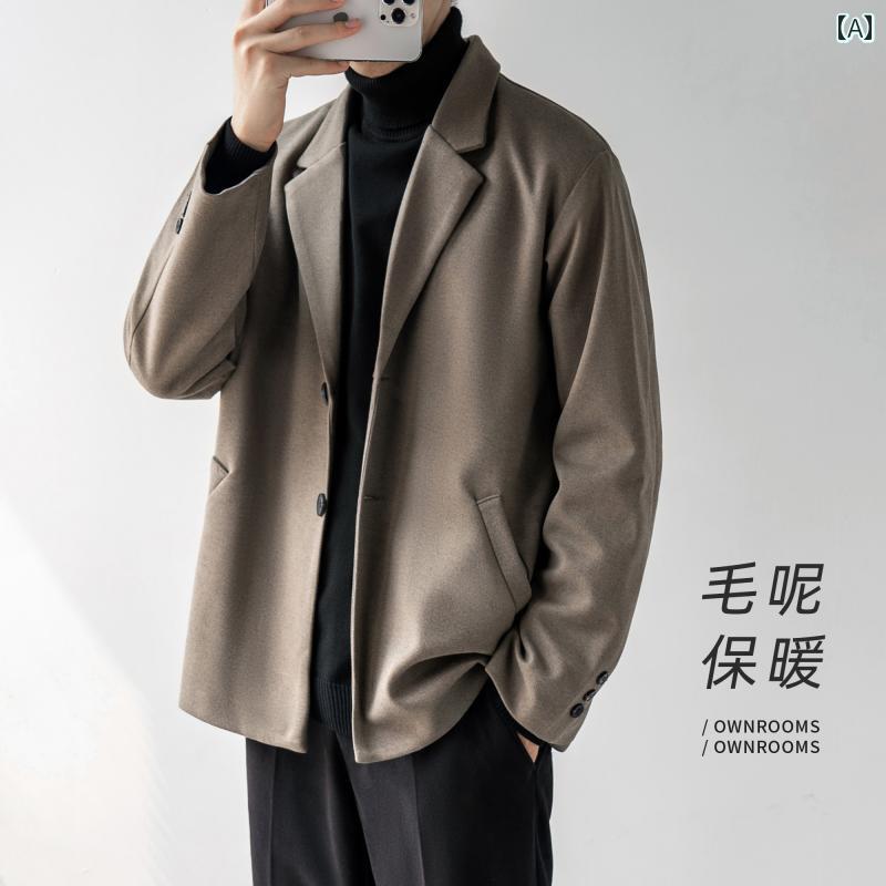 メンズ ファッション 春秋 軽量 涼しい 大人 厚手 ウール コート 韓国 カジュアル ウール セットアップ ジャケット｜おうち健康生活