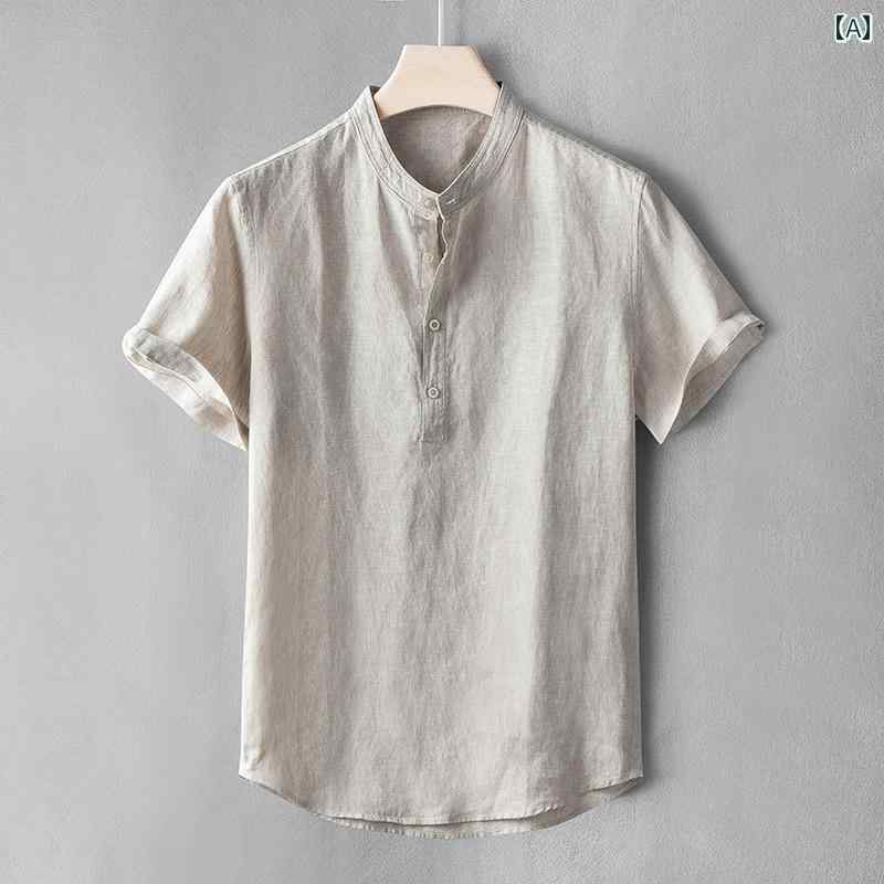 メンズ ファッション 半袖 シャツ 夏 トップス レトロ リネン Tシャツ 小さめ スタンドカラー 綿 リネン 通気性 快適 麻 服
