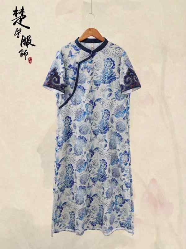 レディース ファッション 新 中国 刺繍 レトロ スタンドカラー 青 白 ブルー プリント チャイナ ドレス｜おうち健康生活