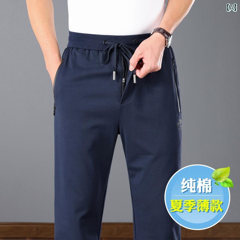 メンズ ファッション 春秋 綿 スウェットパンツ ハイウエスト ストレート スウェットパンツ カジュアル パンツ