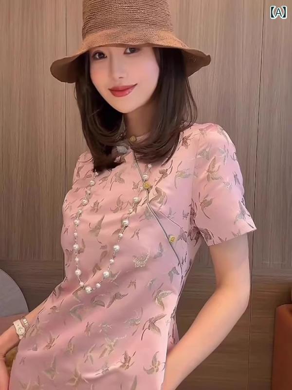 レディース ファッション 中国 婦人服 美しい スカート 夏 チャイナ ドレス