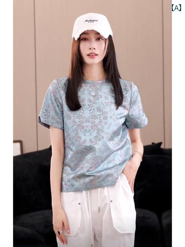 レディース ファッション 見栄え ブルー ジャカード 半袖 Tシャツ 夏 チャイナ風 フレッシュ トップスス