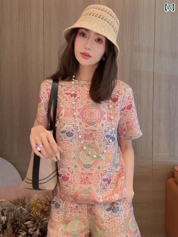 レディース ファッション 夏 服 おしゃれ チャイナ風 婦人服 チャイナ風 宋 錦 セットアップ パンツ 美しい