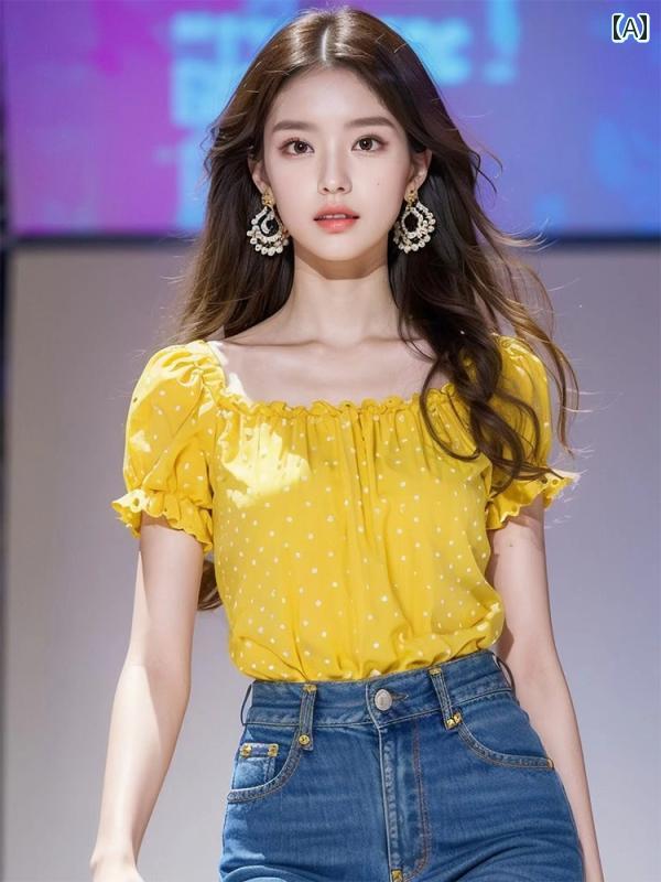レディース ファッション 美しい 小さめ シャツ 黄 ドット 四角い 襟 類 縁 半袖 シャツ 小さめ 夏