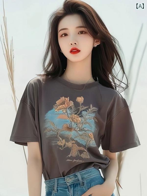 レディース ファッション 美しい トップスス コーヒー カラー プリント 半袖 ボトム シャツ Tシャツ 夏 小柄