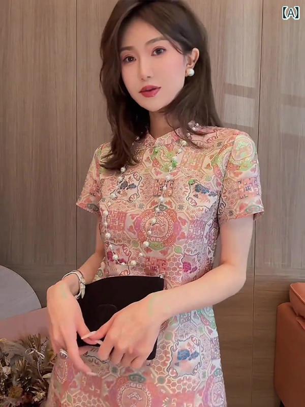 レディース ファッション 精巧 ジャカード 歌 ブロケード ドレス 夏 チャイナ風 婦人服 チャイナ ドレス|おうち健康生活