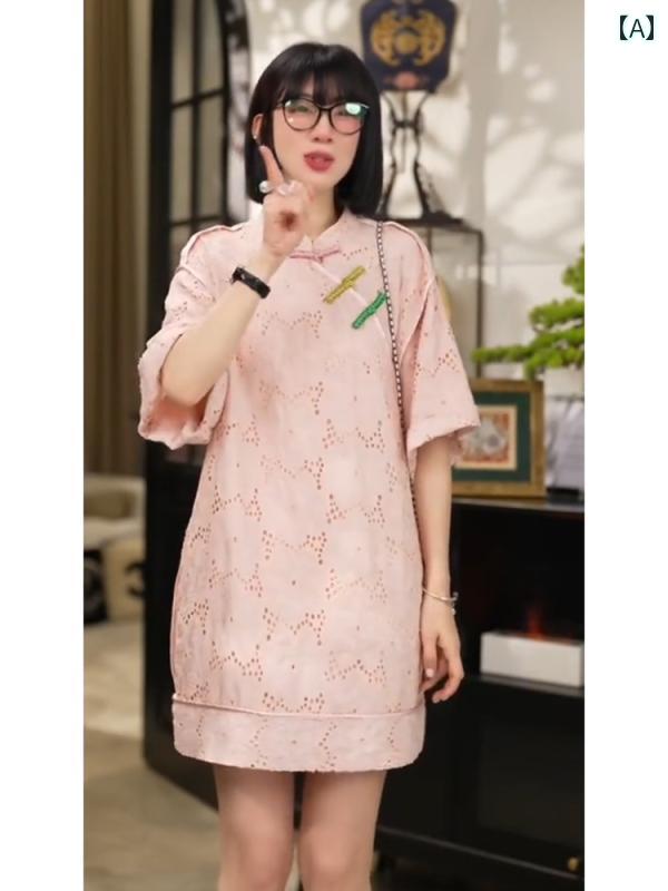 レディース ファッション チャイナ風 婦人服 ピンク 斜め 前立て ボタン 半袖 ドレス 夏 小さめ