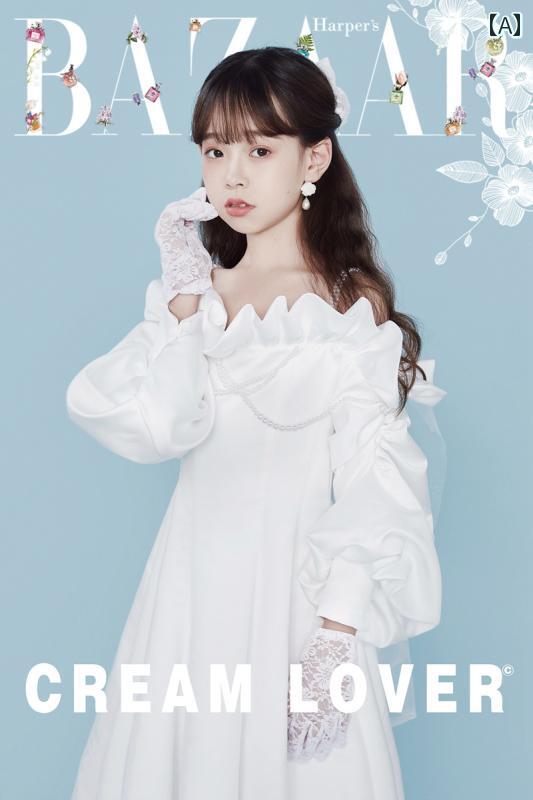 女子 ドレス かわいい 少女 ピアノ 発表会 写真 服 ガーゼ ステージ ファッション スカート|おうち健康生活