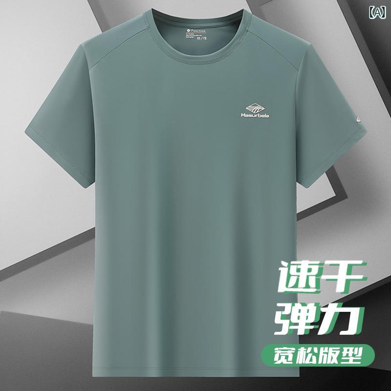 Tシャツ メンズ 半袖 夏 ひんやり 速乾 ラウンドネック ランニング スポーツ 薄手 涼しい トップス
